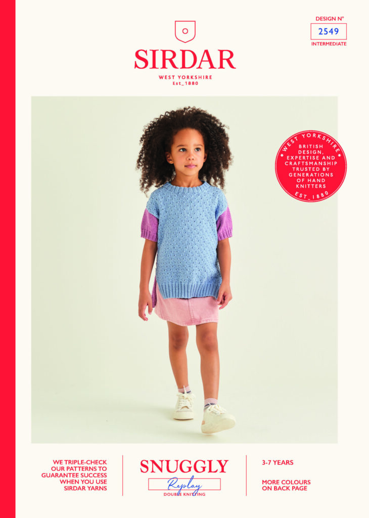 Sirdar Pattern Replay 2549 (Download) product image
