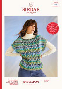 Sirdar Jewelspun Chunky Coral Reef Vest pattern 10703 (download) product image