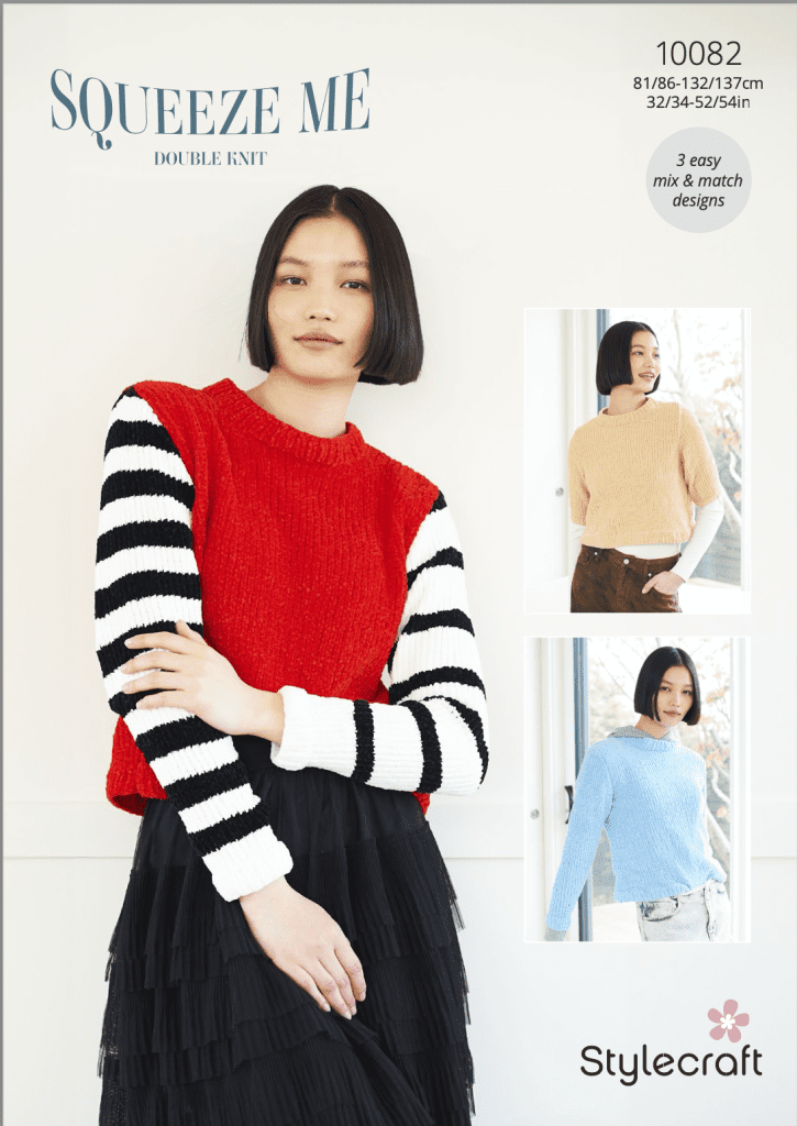 Stylecraft 'Squeeze Me' Sweaters Pattern 10082 (download) product image