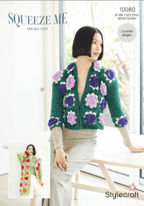 Stylecraft ‘Squeeze Me’ Crochet Jackets Pattern 10080 (download) product image